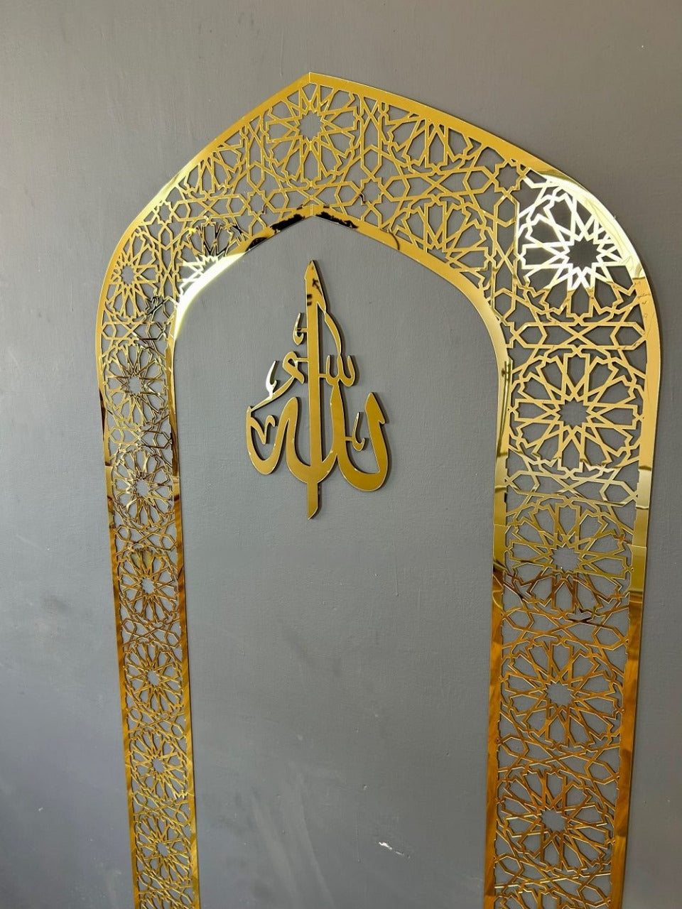 Mehrab Wall Art for Prayer Room – Elegant Islamic Decor with Allah Calligraphy